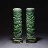 Qing Dynasty, A Pair of Carved Jade Joss Stick Holders