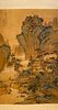 A Chinese Landscape Painting on Silk