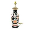 Chinese Vase / Lamp