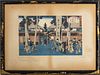 Hiroshige Japanese Edo Woodblock Print, Antique