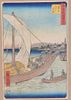 Hiroshige Woodblock Print