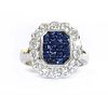 An 18ct white gold sapphire and diamond cluster ring,