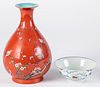 Chinese porcelain vase and bowl