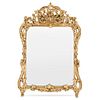 19th Cent. French Ornate Gilt Carved Wood Mirror