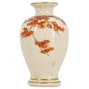 Antique Satsuma Porcelain Vase