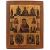 VIRGEN DEL REFUGIO CON ADVOCACIONES MARIANAS DIVERSAS, ARCÁNGELES, SANTOS Y PANTOCRATOR  RUSSIA, 19TH CENTURY Oil on wood 15.7 x 12.2" (40 x 31 cm) | 