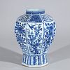 Chinese Ming Dynasty Blue & White Porcelain Vase