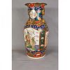 Antique Chinese porcelain Floor Vase