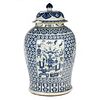 Chinese Blue and White Storage Jar, 19th Century