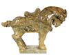 Chinese Carved Soapstone Horse Sculpture 13"