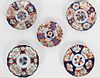 Set of (5) Japanese Imari Porcelain Small Plates