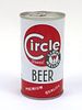 1968 Circle Beer 12oz Tab Top Can T55-17, Hammonton, New Jersey