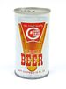 1971 Grand Union Premium Beer 12oz Tab Top Can T71-05, Hammonton, New Jersey